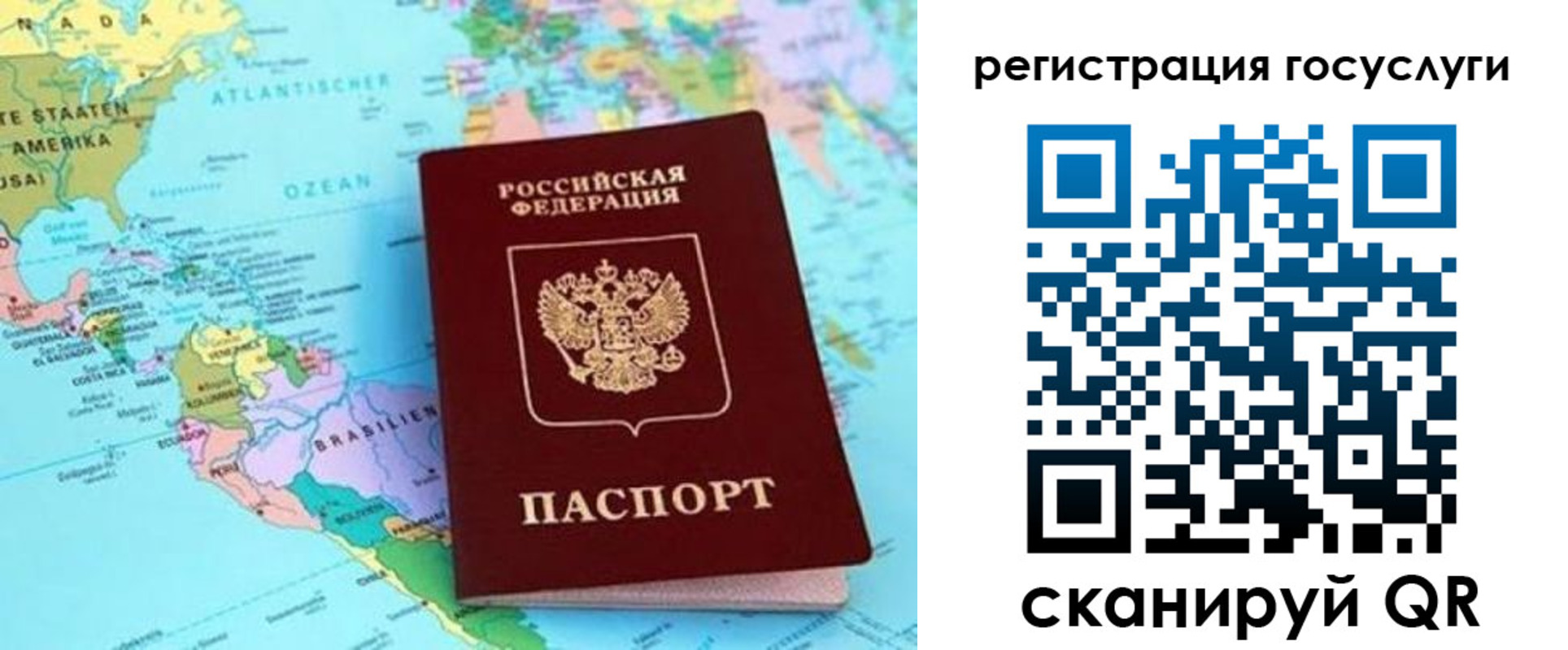 пропишу в квартире в Назрани